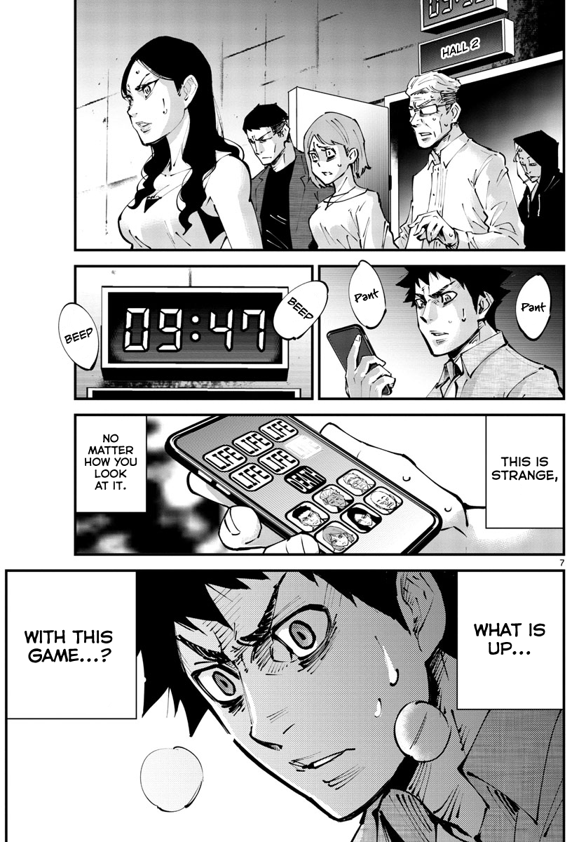 Read Alice in Borderland Retry EN Manga Online