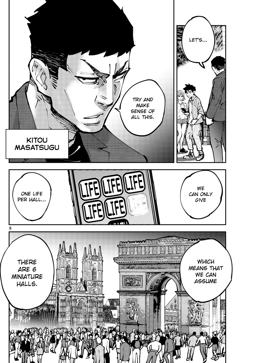 Read Alice in Borderland Retry EN Manga Online