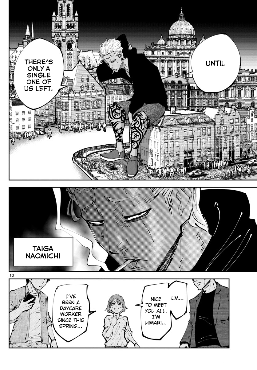 Read Alice in Borderland Retry EN Manga Online