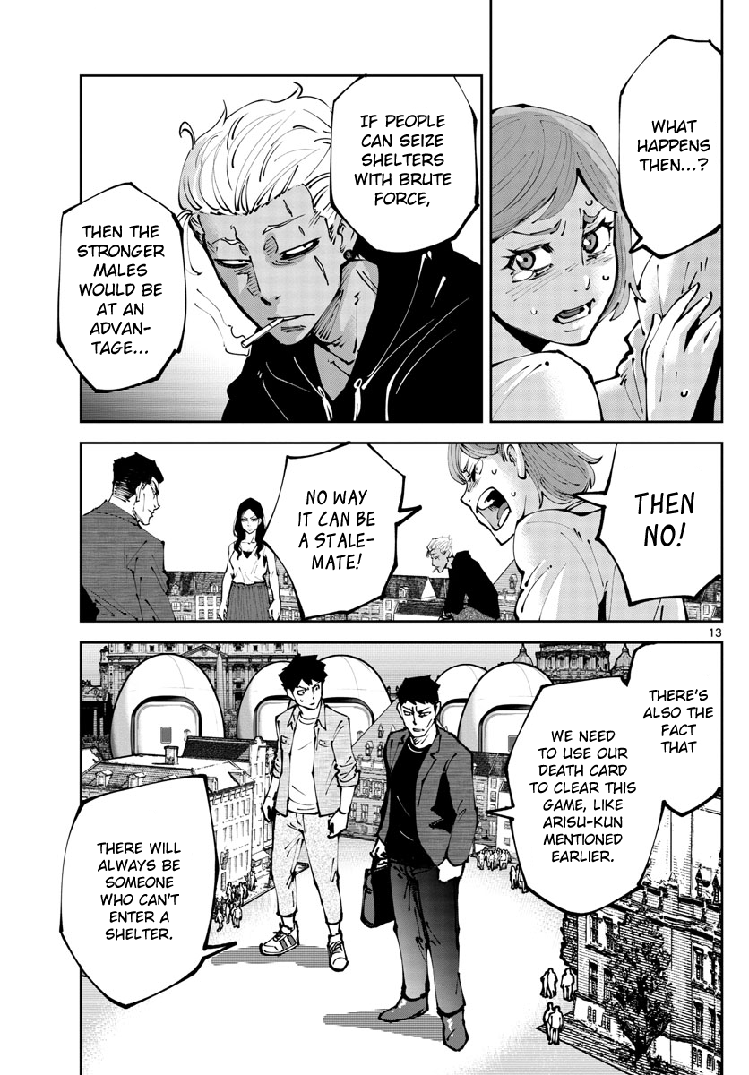 Read Alice in Borderland Retry EN Manga Online