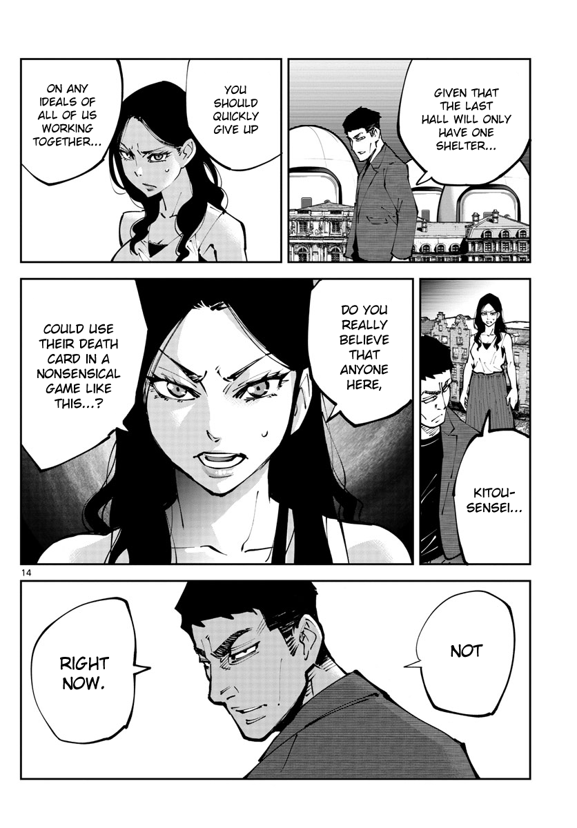 Read Alice in Borderland Retry EN Manga Online