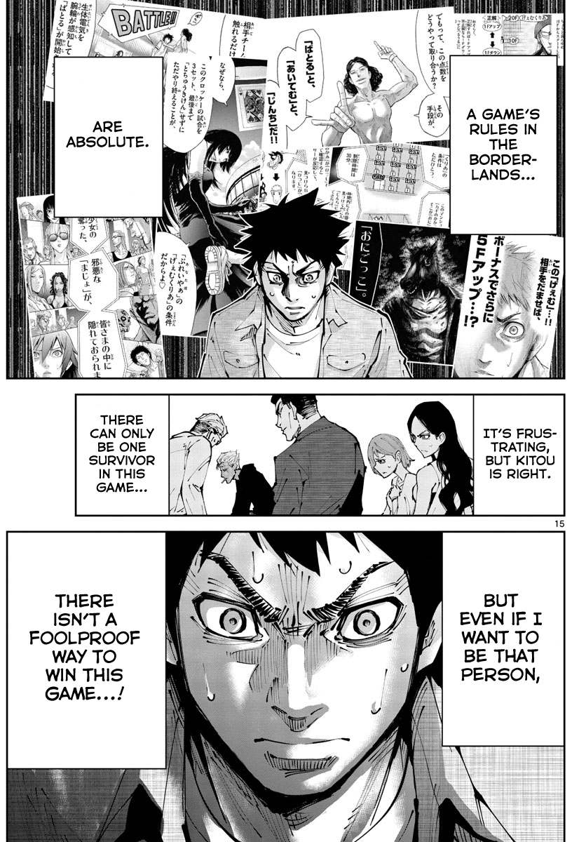 Read Alice in Borderland Retry EN Manga Online