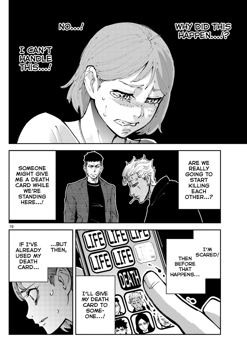 Read Alice in Borderland Retry EN Manga Online