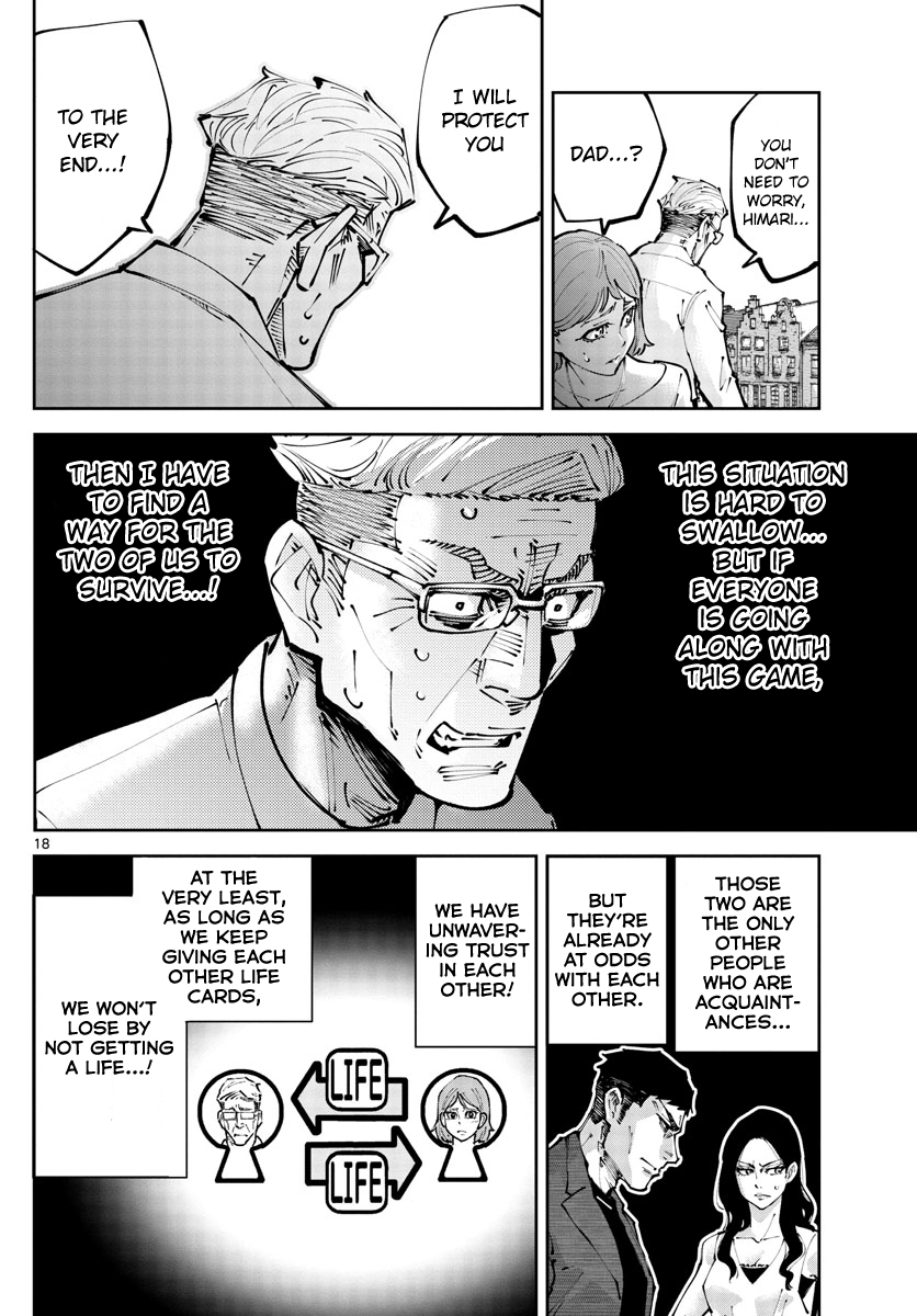 Read Alice in Borderland Retry EN Manga Online