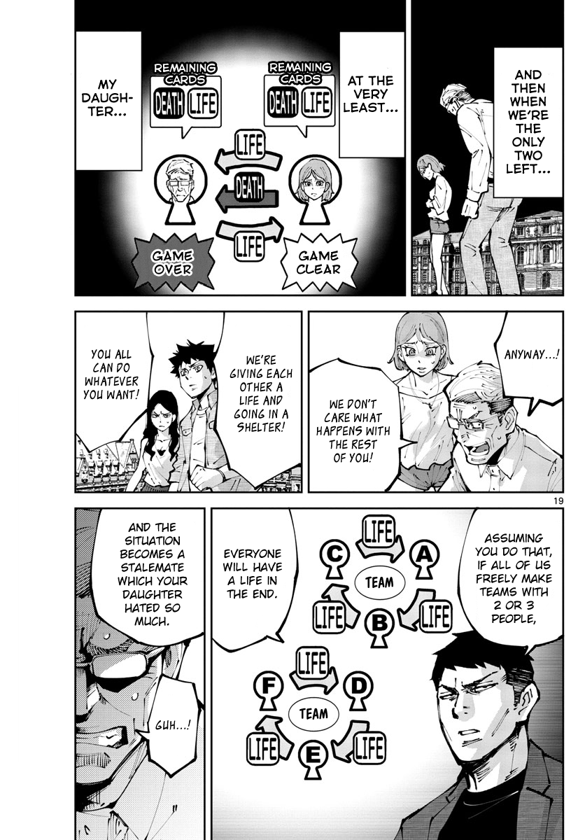 Read Alice in Borderland Retry EN Manga Online