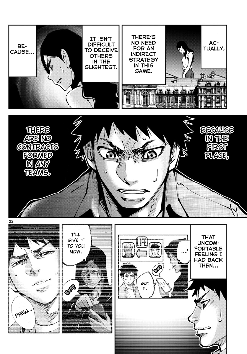 Read Alice in Borderland Retry EN Manga Online