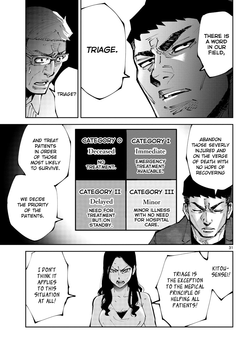 Read Alice in Borderland Retry EN Manga Online