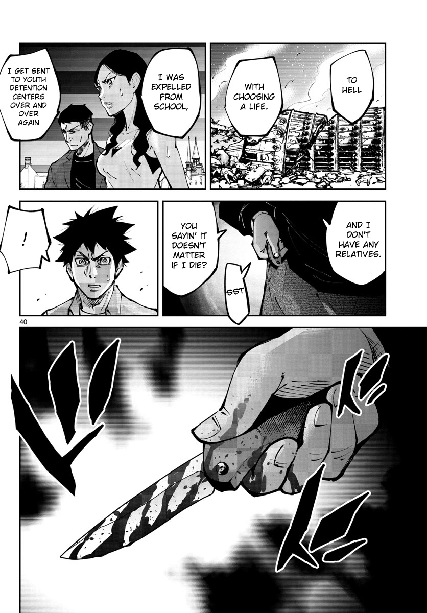 Read Alice in Borderland Retry EN Manga Online