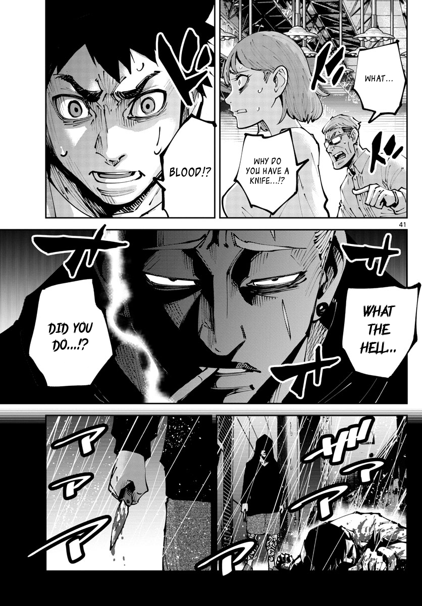 Read Alice in Borderland Retry EN Manga Online