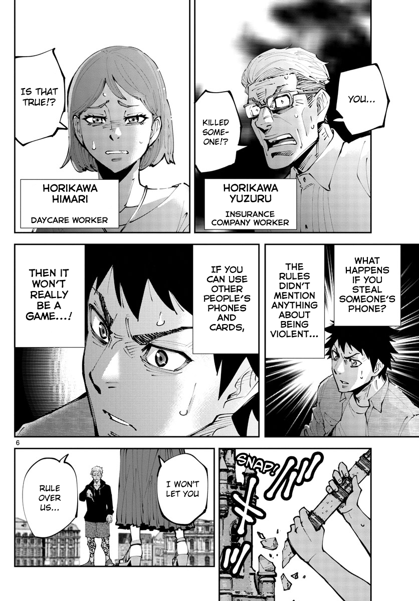 Read Alice in Borderland Retry EN Manga Online