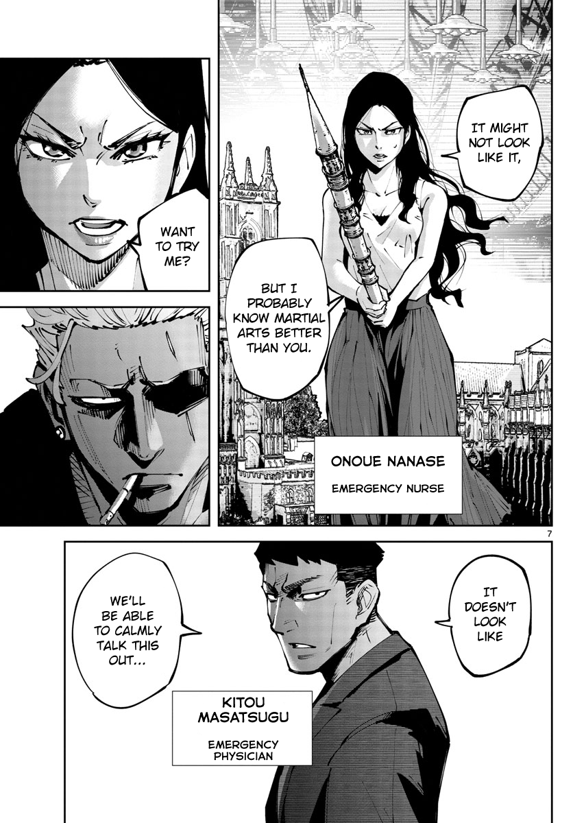 Read Alice in Borderland Retry EN Manga Online