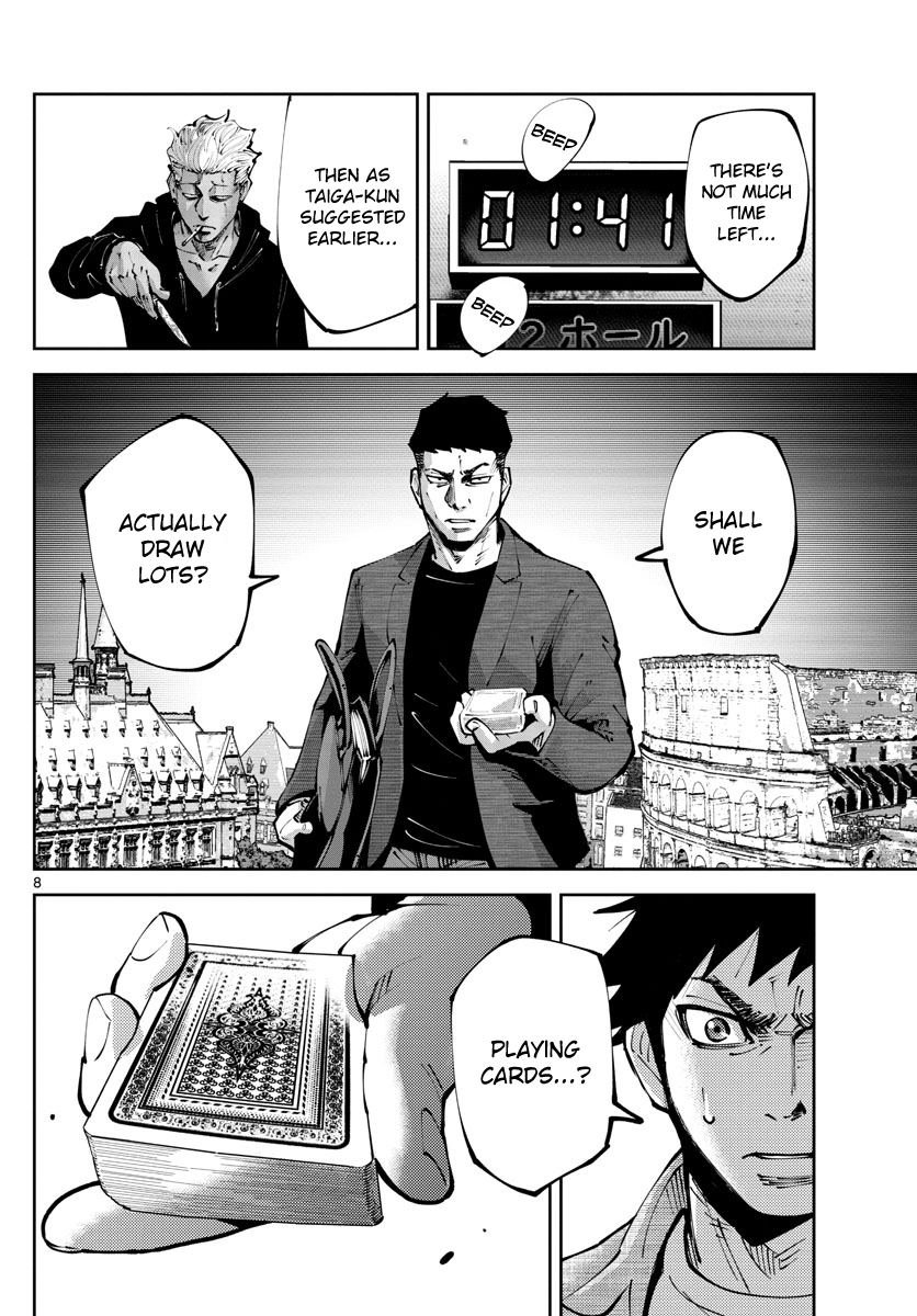 Read Alice in Borderland Retry EN Manga Online