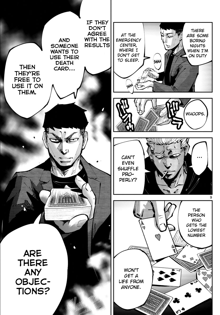 Read Alice in Borderland Retry EN Manga Online