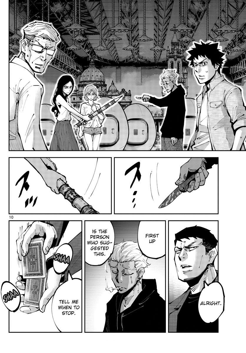 Read Alice in Borderland Retry EN Manga Online