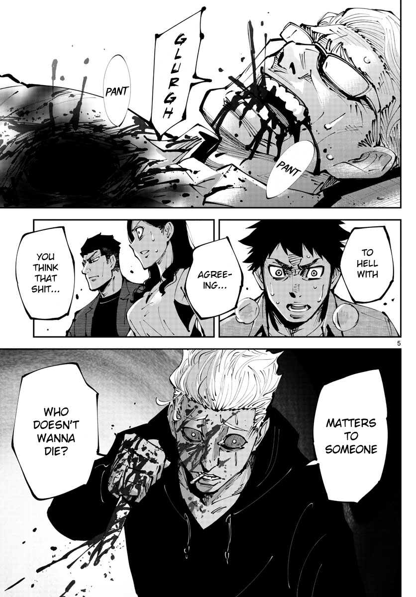 Read Alice in Borderland Retry EN Manga Online