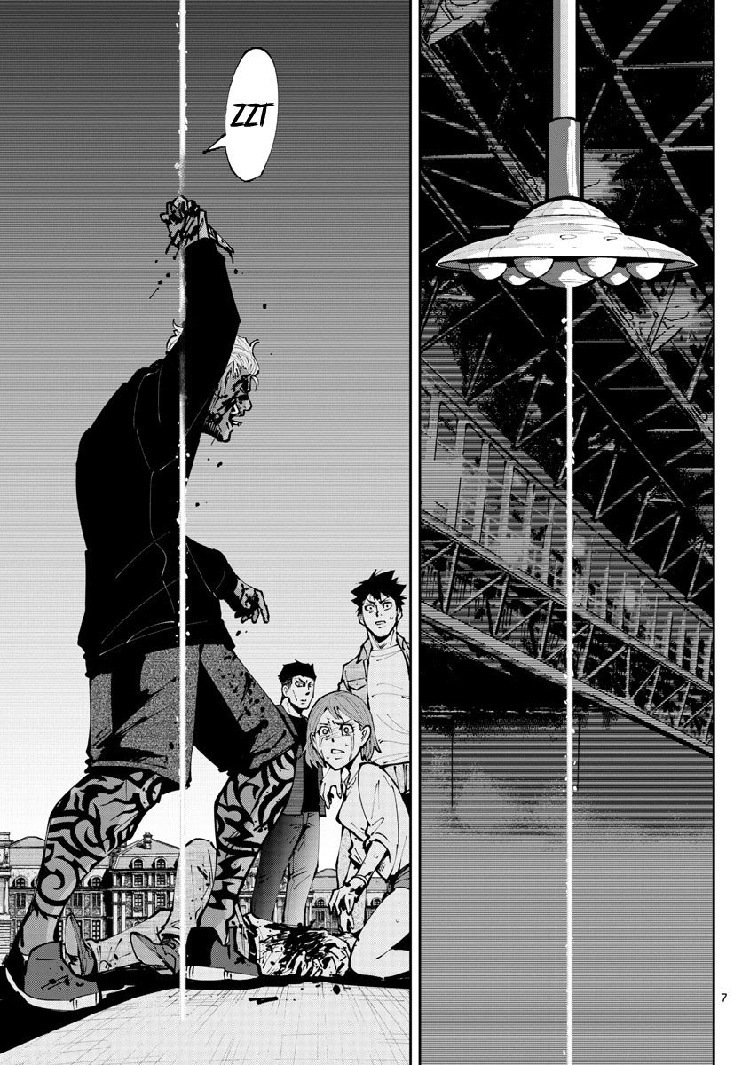 Read Alice in Borderland Retry EN Manga Online