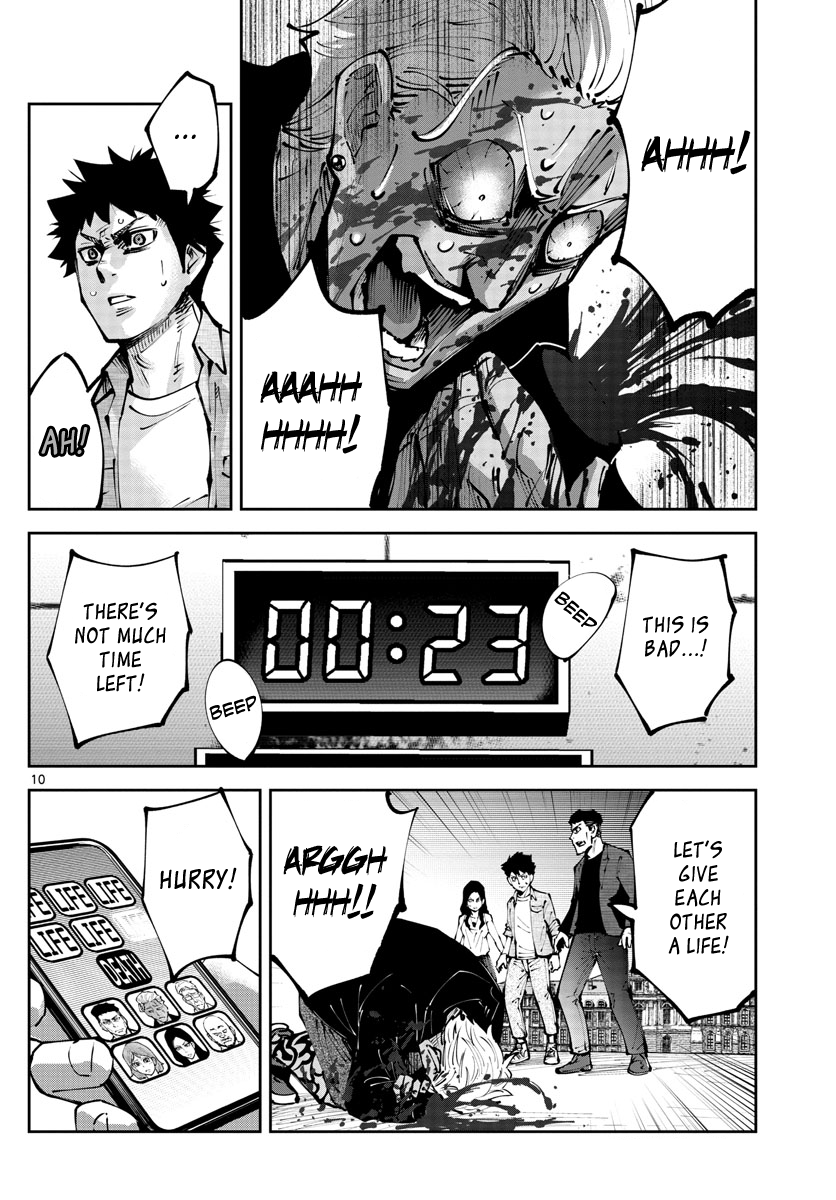 Read Alice in Borderland Retry EN Manga Online