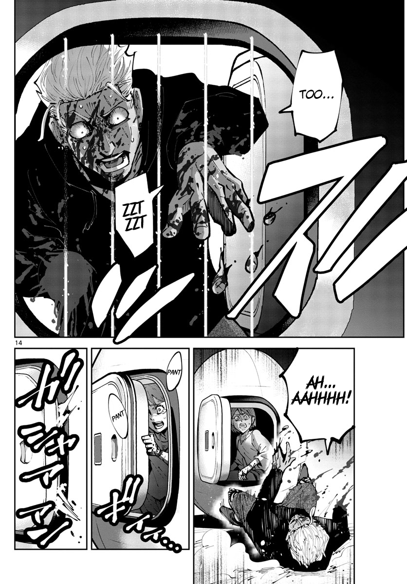 Read Alice in Borderland Retry EN Manga Online