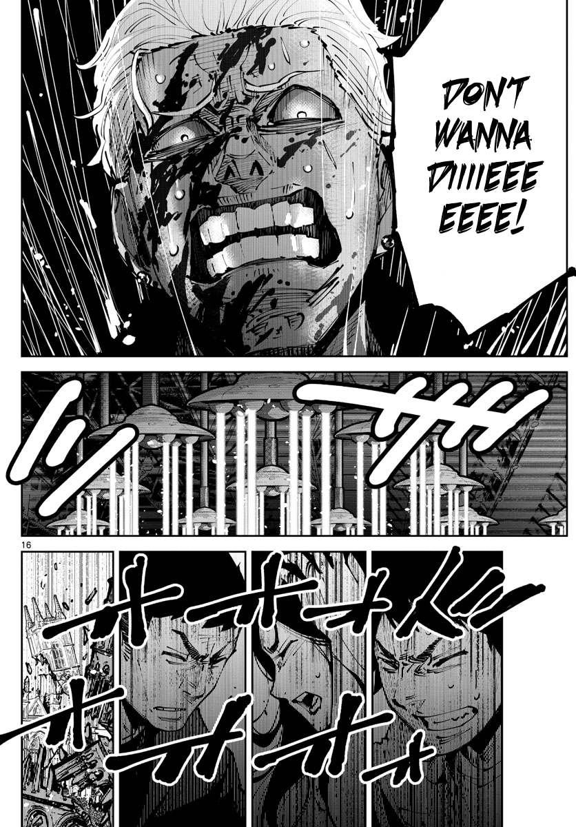 Read Alice in Borderland Retry EN Manga Online