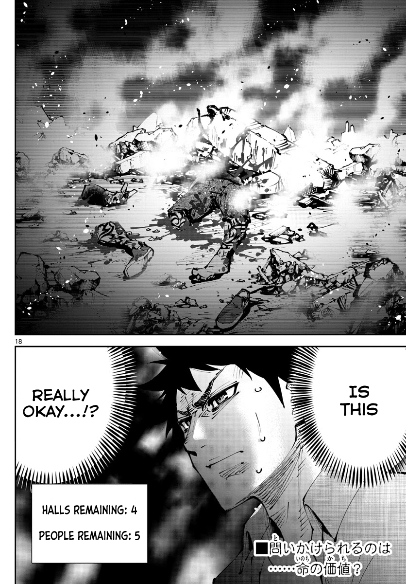 Read Alice in Borderland Retry EN Manga Online