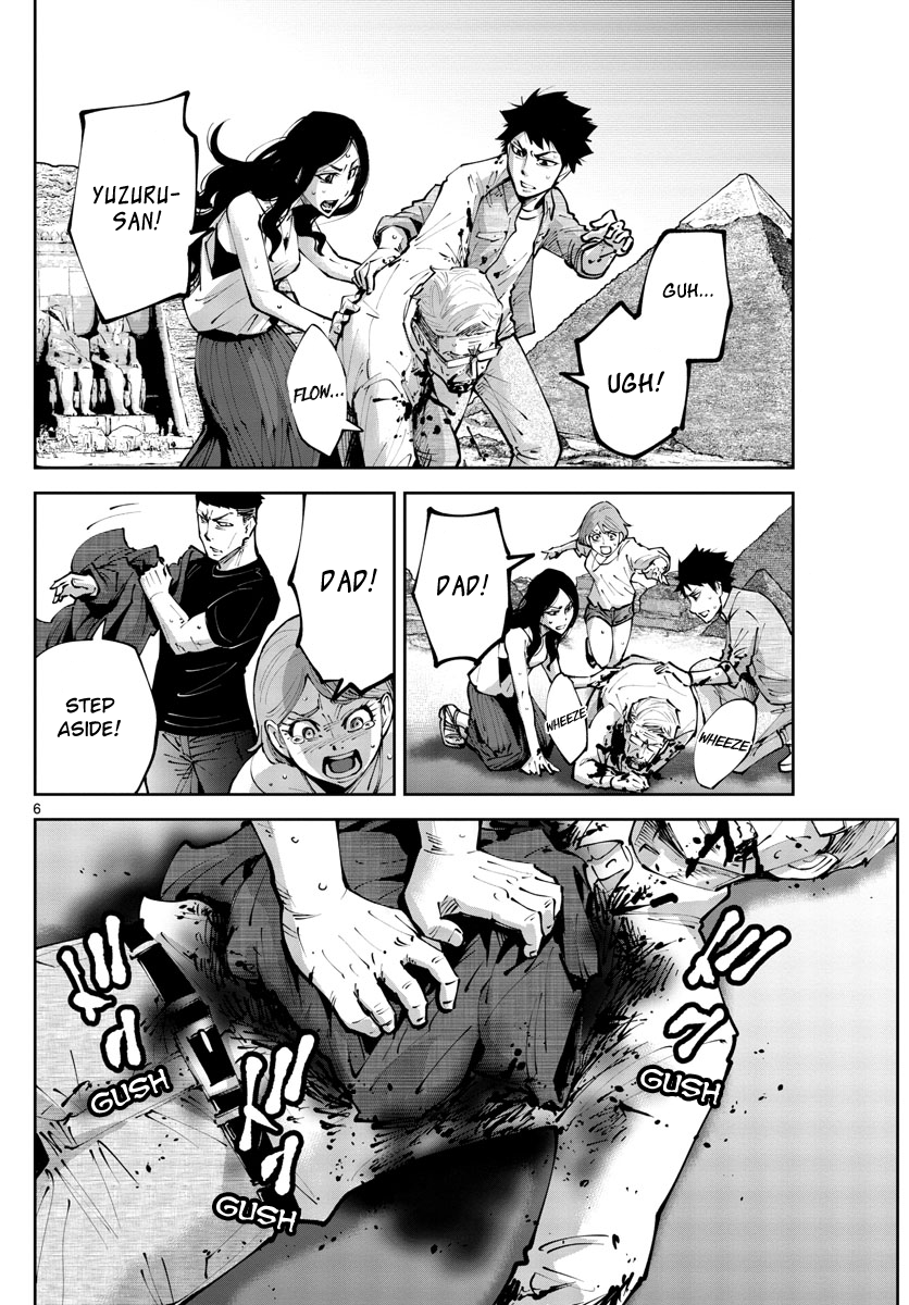 Read Alice in Borderland Retry EN Manga Online