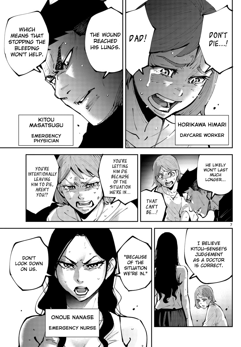 Read Alice in Borderland Retry EN Manga Online