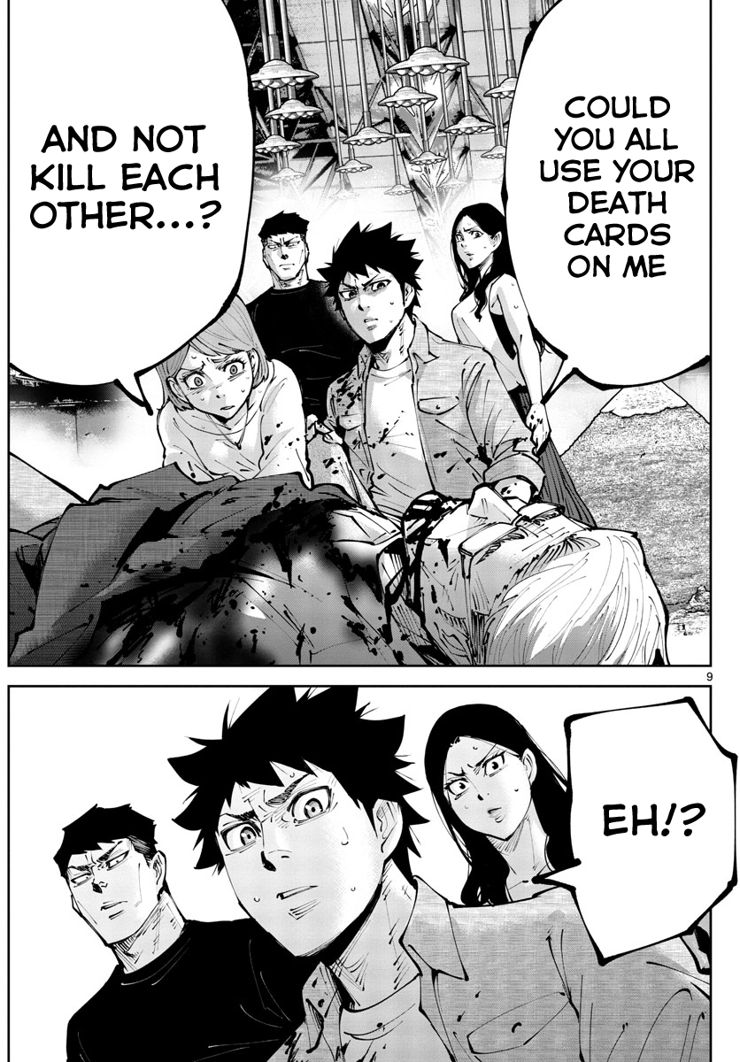 Read Alice in Borderland Retry EN Manga Online