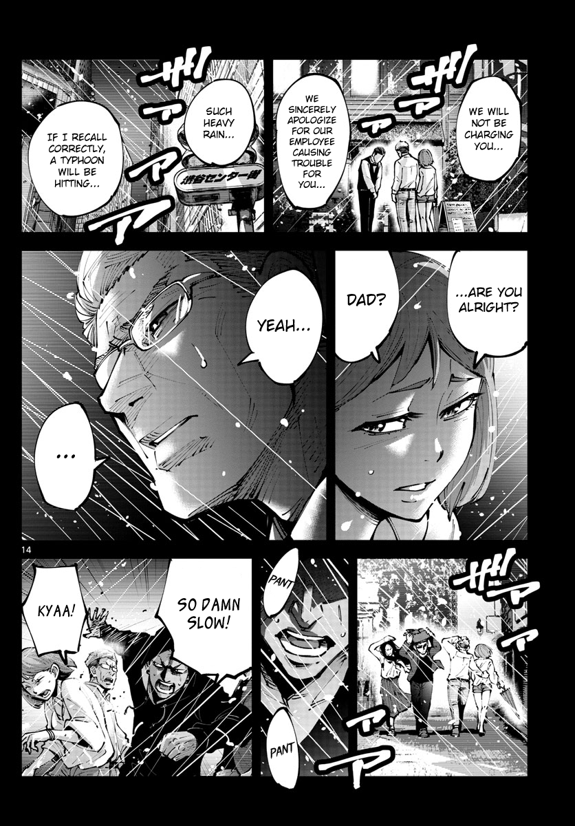 Read Alice in Borderland Retry EN Manga Online