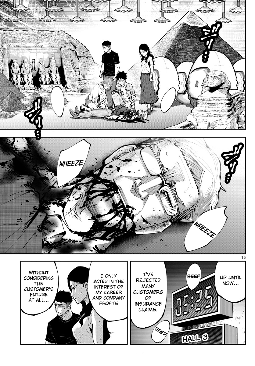 Read Alice in Borderland Retry EN Manga Online