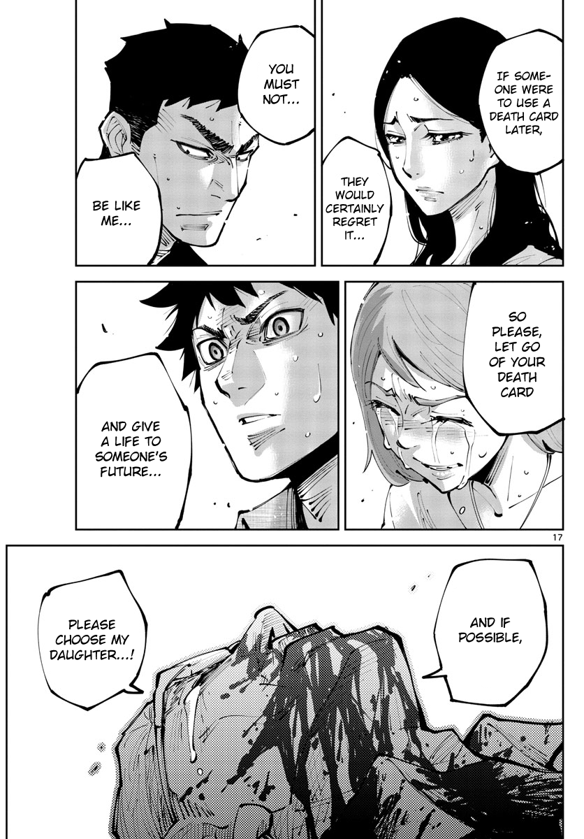 Read Alice in Borderland Retry EN Manga Online