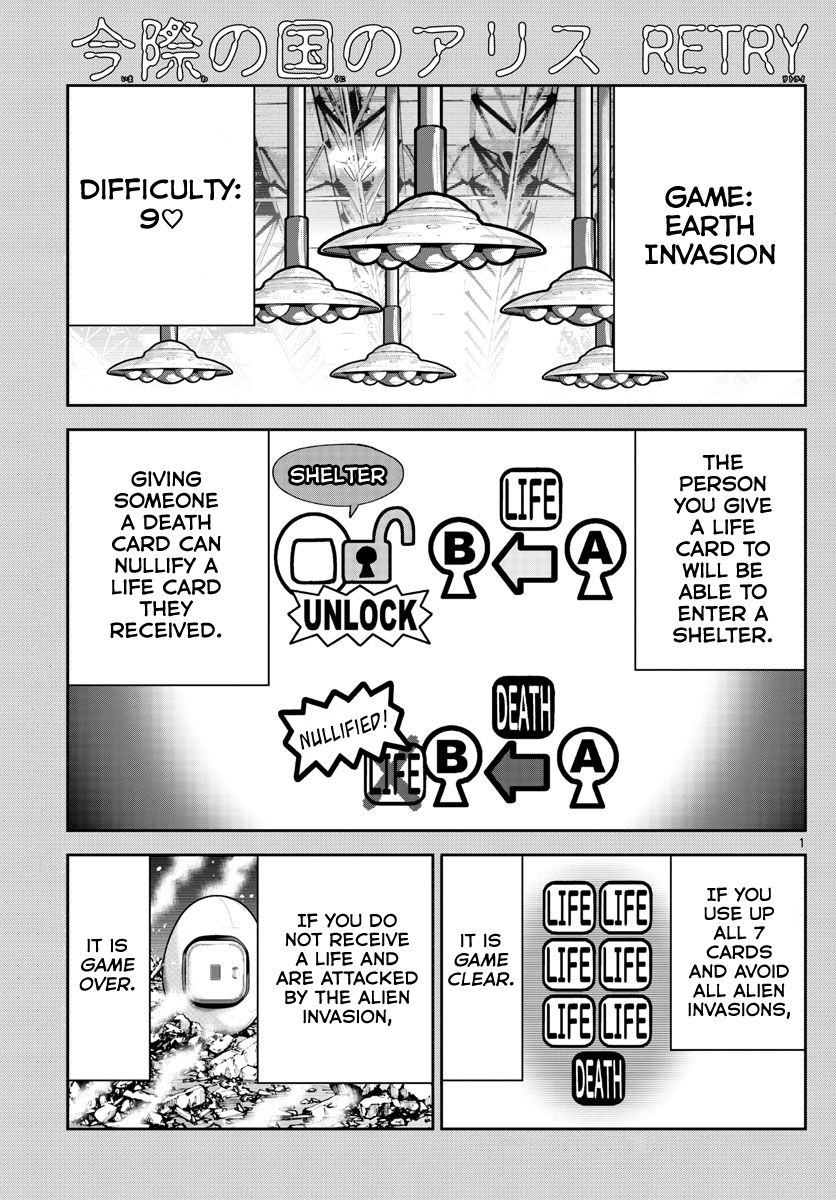 Read Alice in Borderland Retry EN Manga Online