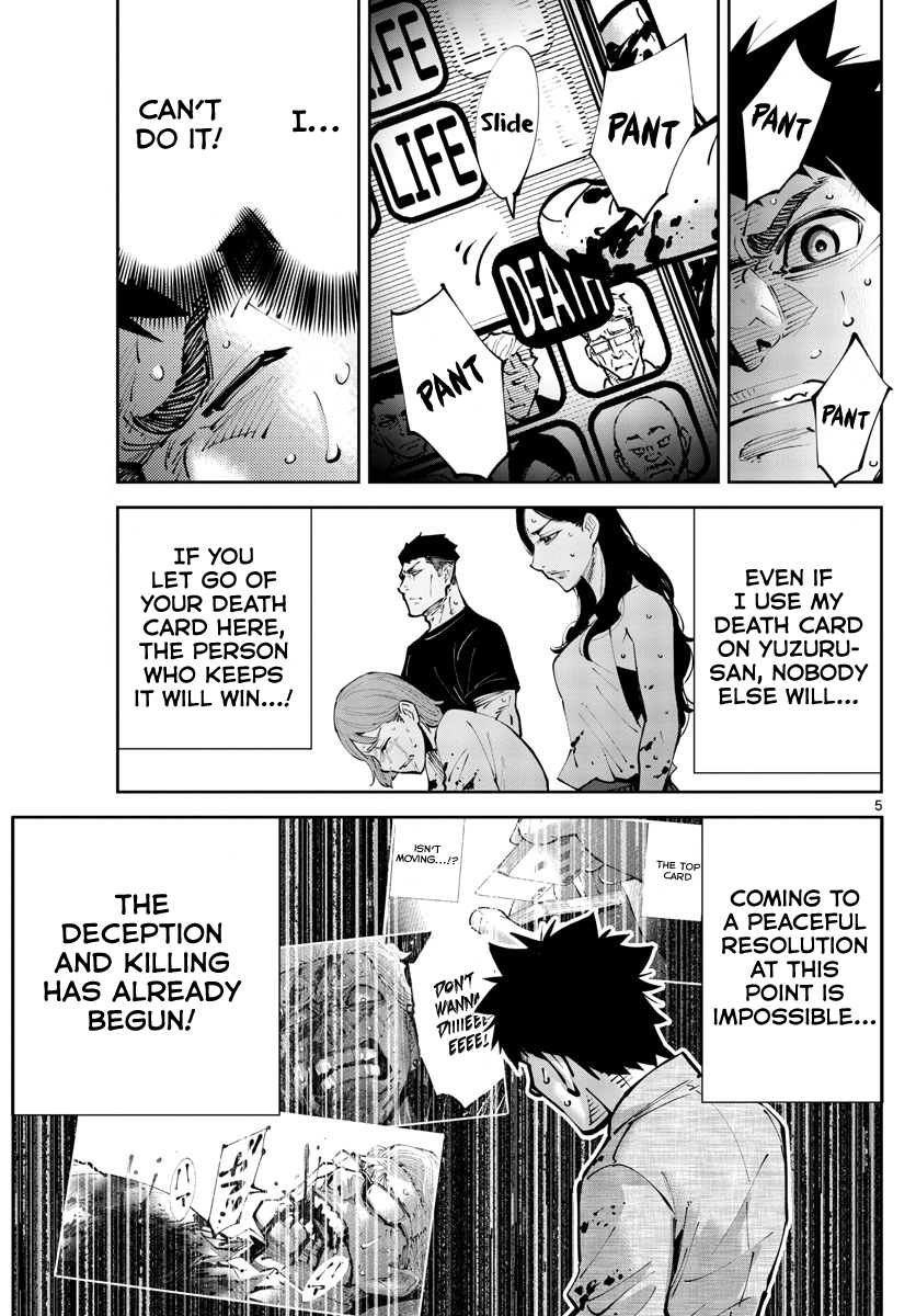 Read Alice in Borderland Retry EN Manga Online