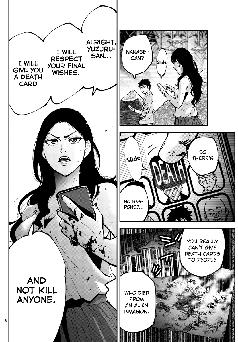 Read Alice in Borderland Retry EN Manga Online