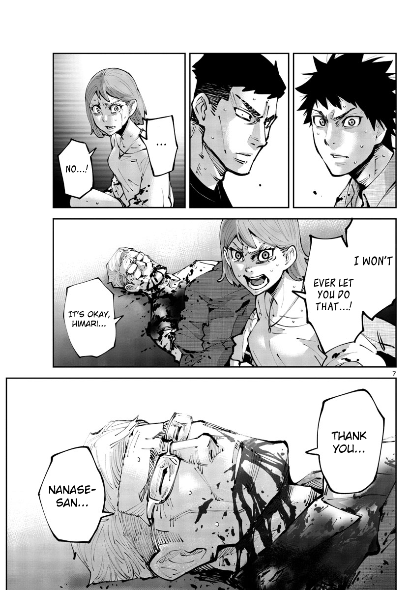 Read Alice in Borderland Retry EN Manga Online