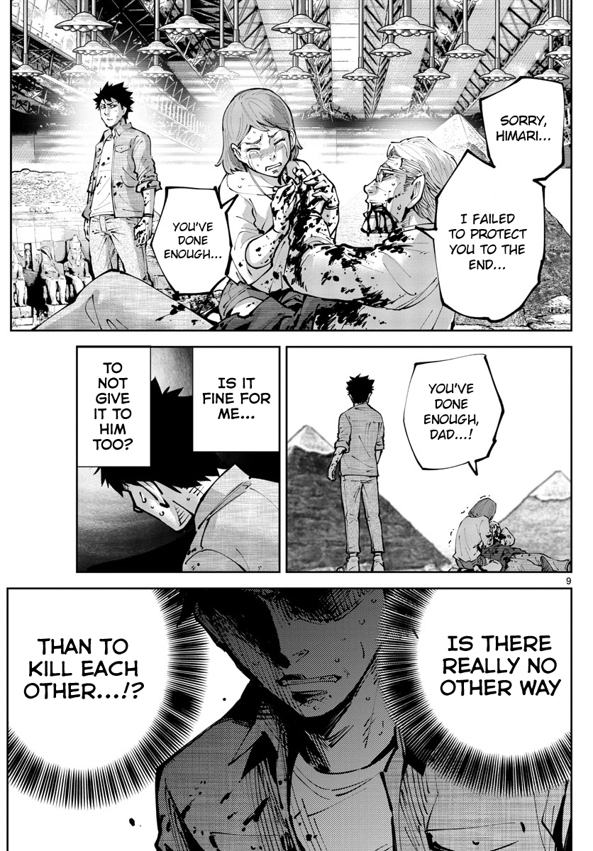 Read Alice in Borderland Retry EN Manga Online