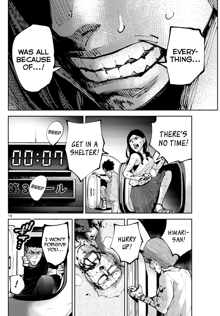 Read Alice in Borderland Retry EN Manga Online