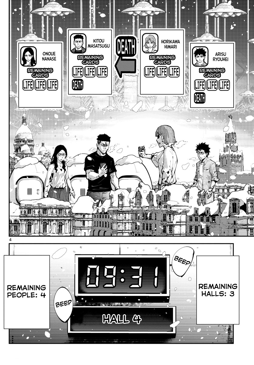 Read Alice in Borderland Retry EN Manga Online