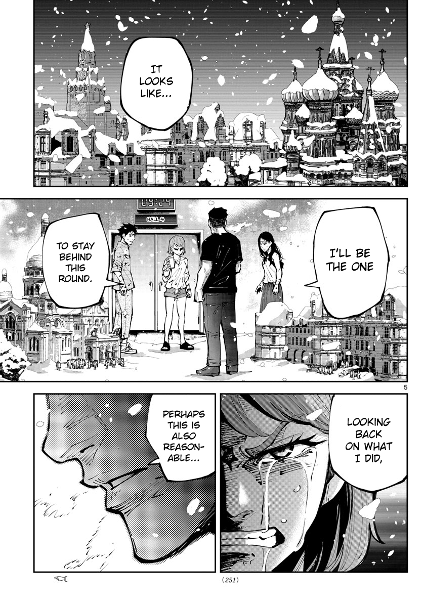 Read Alice in Borderland Retry EN Manga Online