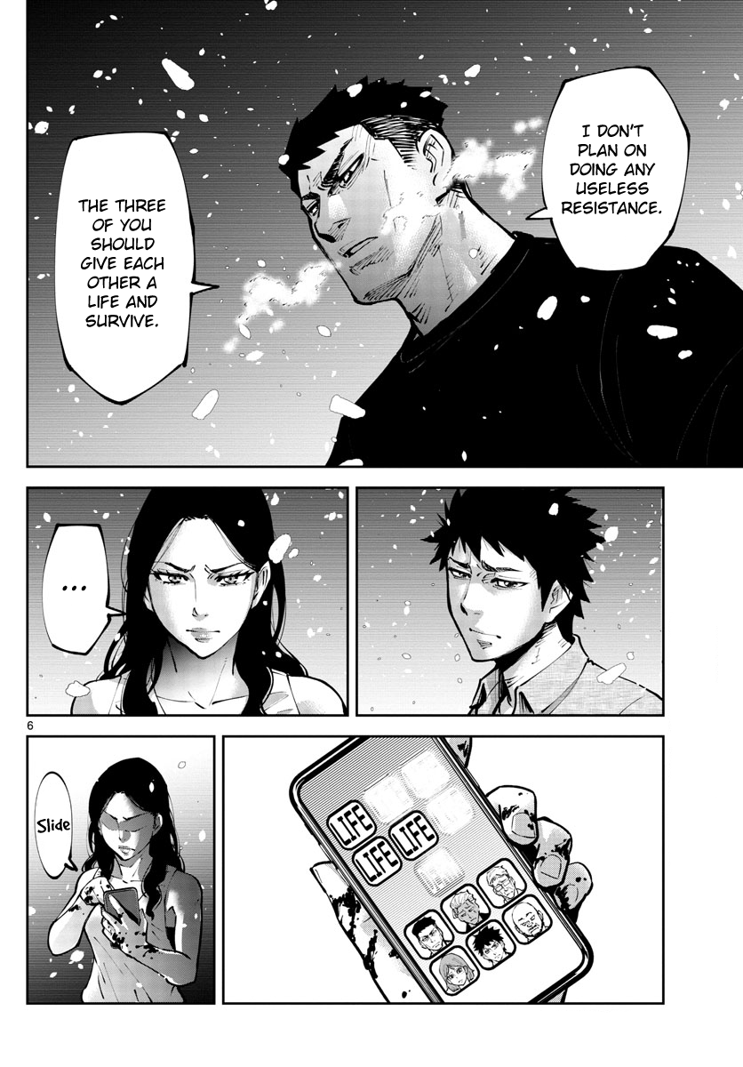 Read Alice in Borderland Retry EN Manga Online