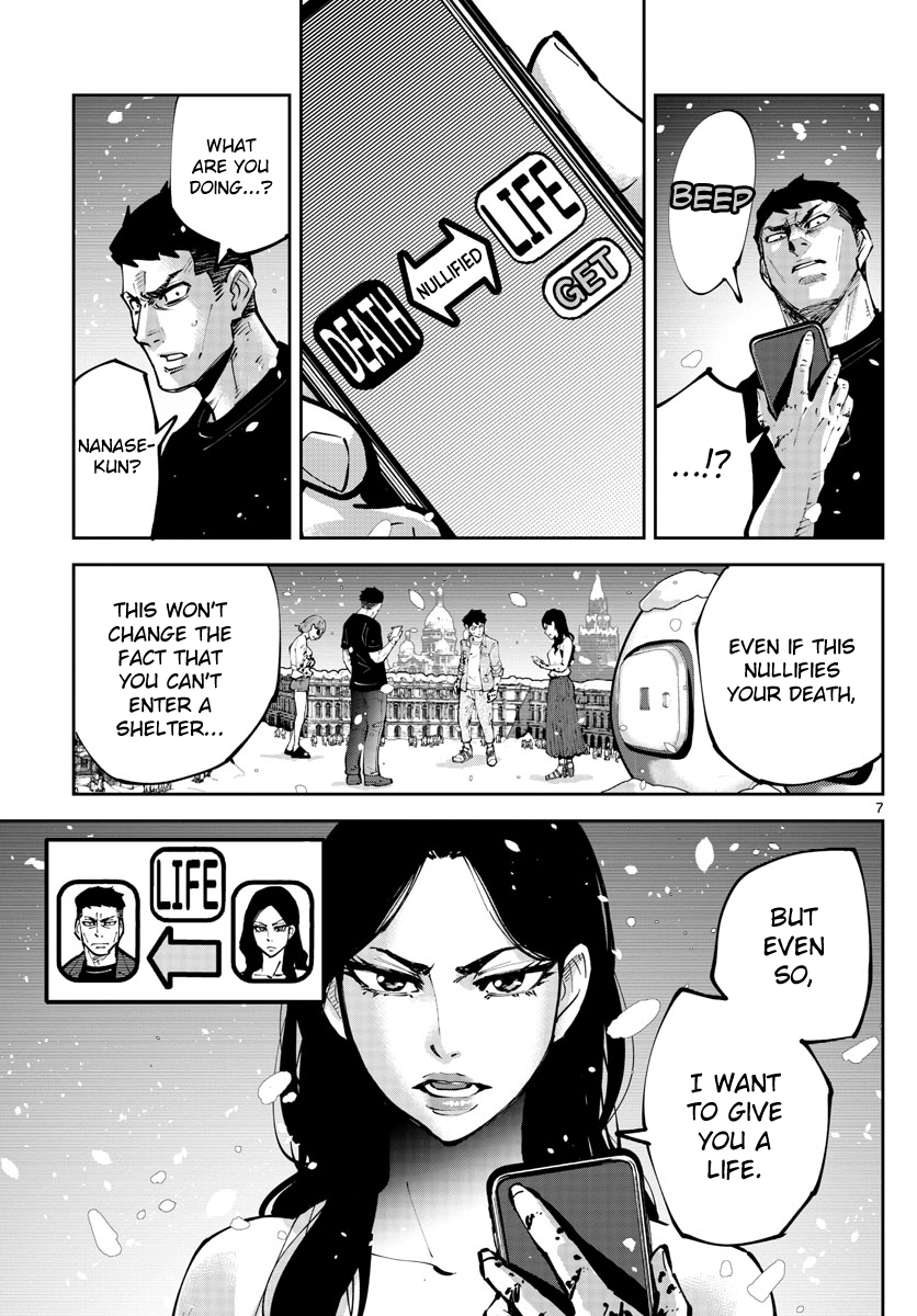 Read Alice in Borderland Retry EN Manga Online