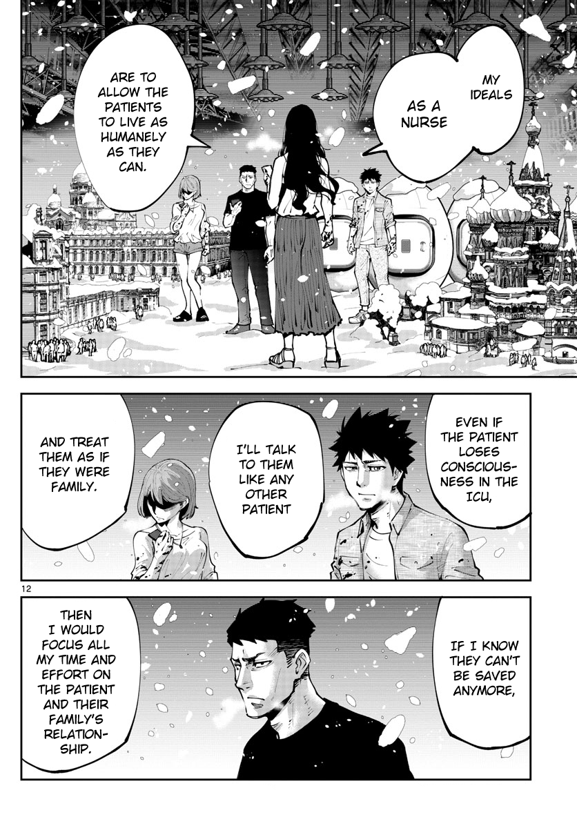 Read Alice in Borderland Retry EN Manga Online