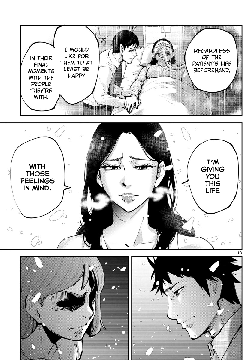 Read Alice in Borderland Retry EN Manga Online