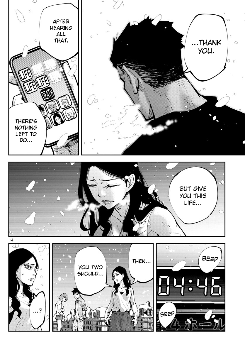 Read Alice in Borderland Retry EN Manga Online