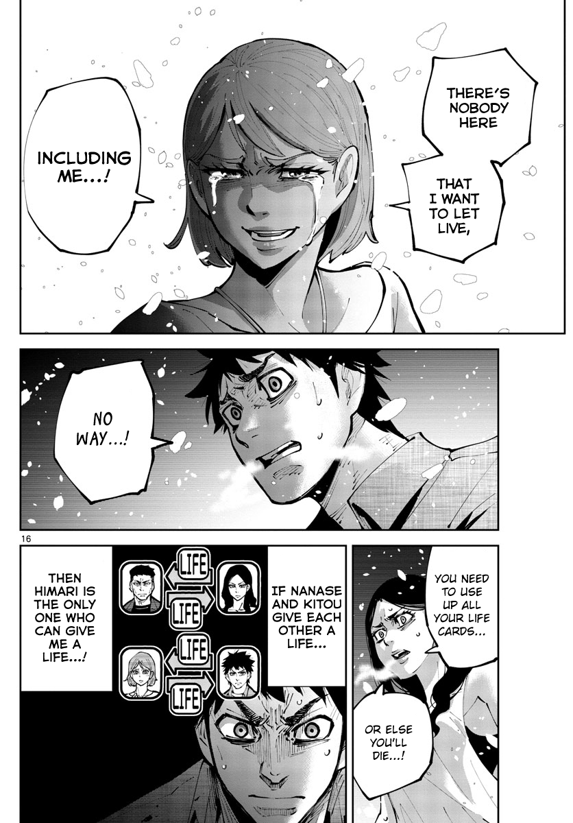 Read Alice in Borderland Retry EN Manga Online