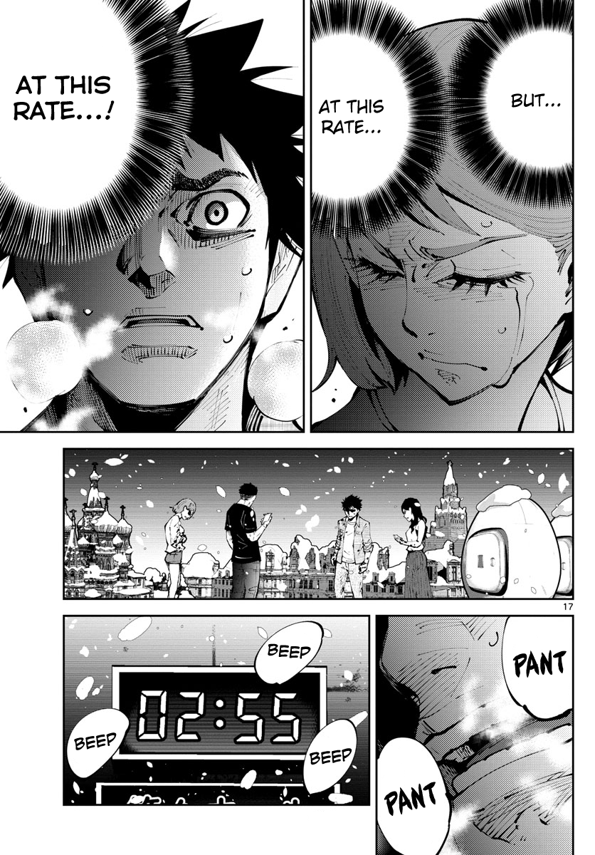 Read Alice in Borderland Retry EN Manga Online