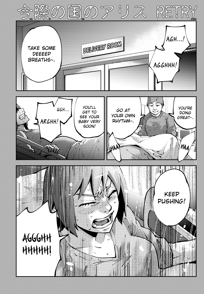 Read Alice in Borderland Retry EN Manga Online