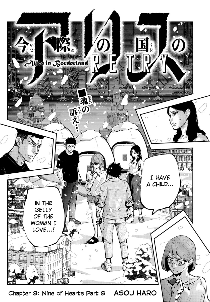 Read Alice in Borderland Retry EN Manga Online