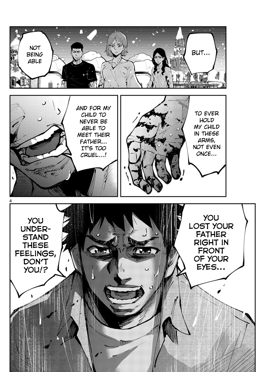 Read Alice in Borderland Retry EN Manga Online