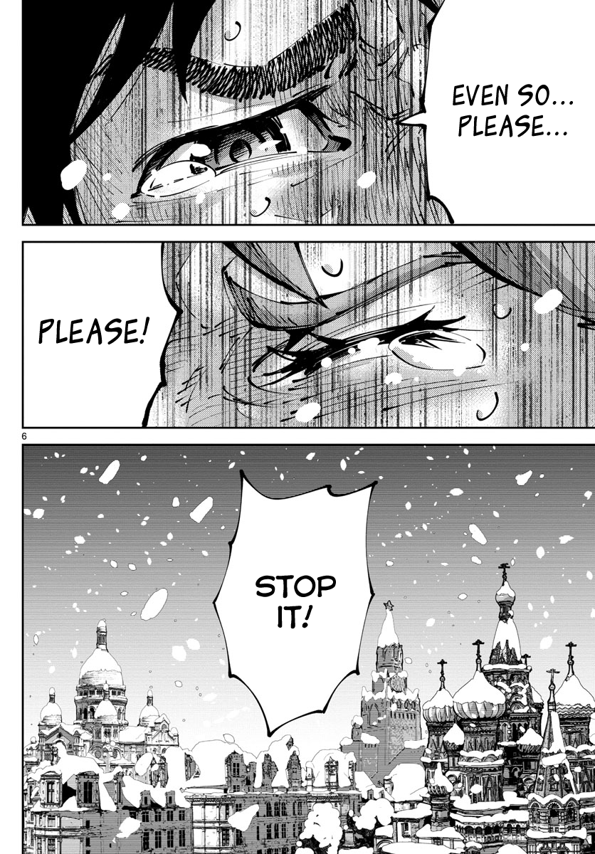 Read Alice in Borderland Retry EN Manga Online