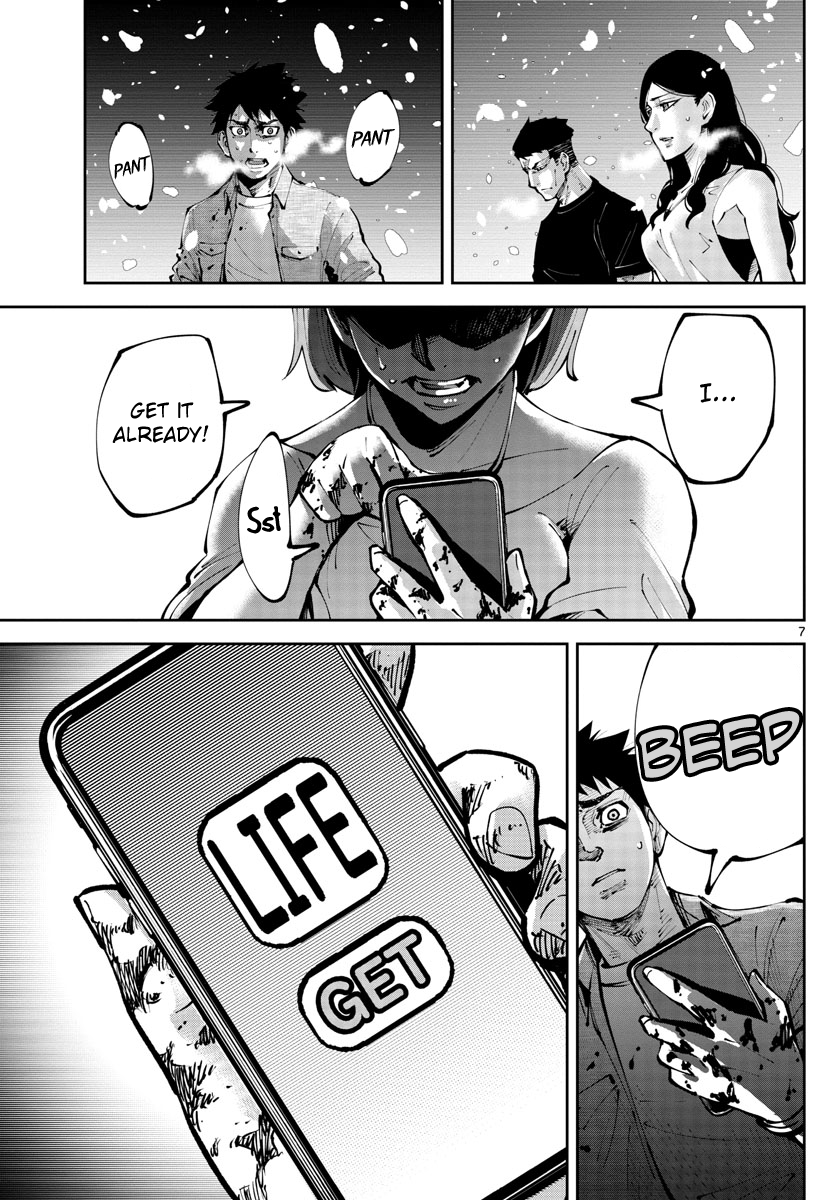 Read Alice in Borderland Retry EN Manga Online